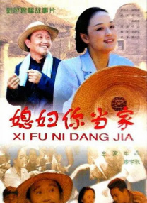 插鸡视频在线观看